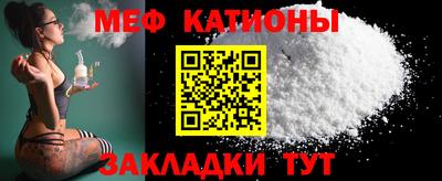 хмурый Коммунар