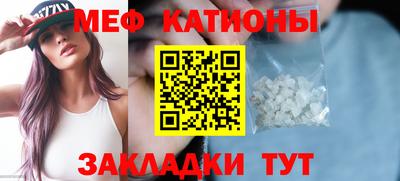 хмурый Коммунар