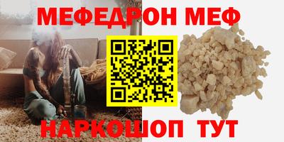 каннабис Конаково