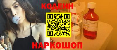 хмурый Коммунар