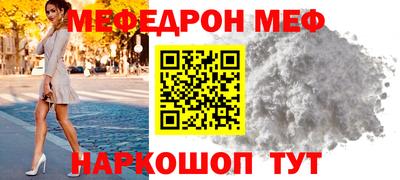 хмурый Коммунар