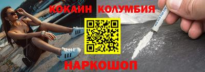 каннабис Конаково
