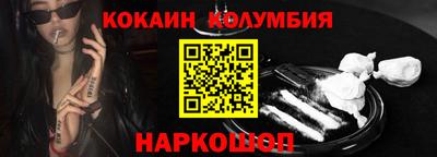 каннабис Конаково