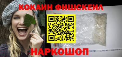 хмурый Коммунар
