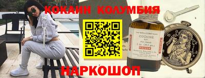 хмурый Коммунар