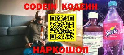 каннабис Конаково