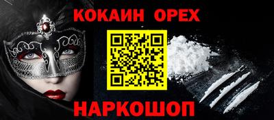 хмурый Коммунар