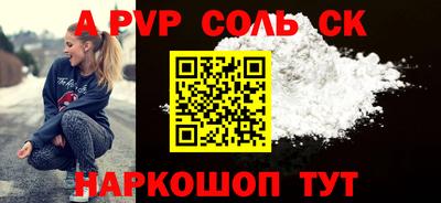 хмурый Коммунар