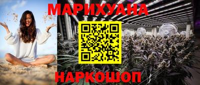 альфа пвп Комсомольск-на-Амуре