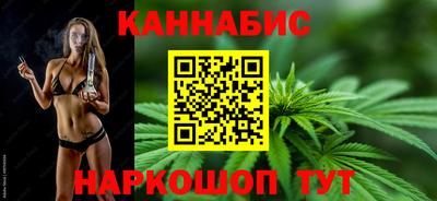 хмурый Коммунар