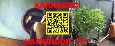хмурый Коммунар