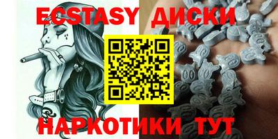 хмурый Коммунар