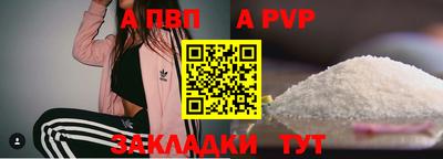 хмурый Коммунар