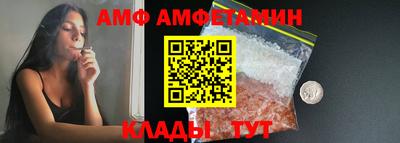 каннабис Конаково