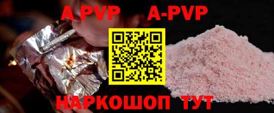 хмурый Коммунар