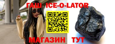 хмурый Коммунар