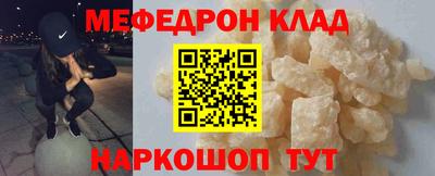 каннабис Конаково